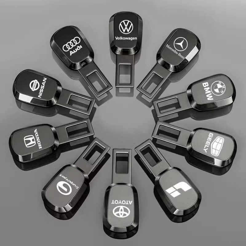 汽车安全带延长器车内保险带接头车载安全戴卡扣固定器插带头用品