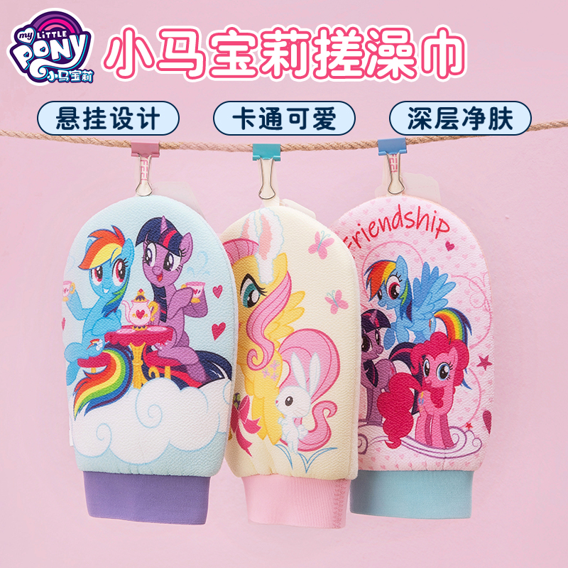 搓澡巾搓背搓泥神器手套洗澡巾