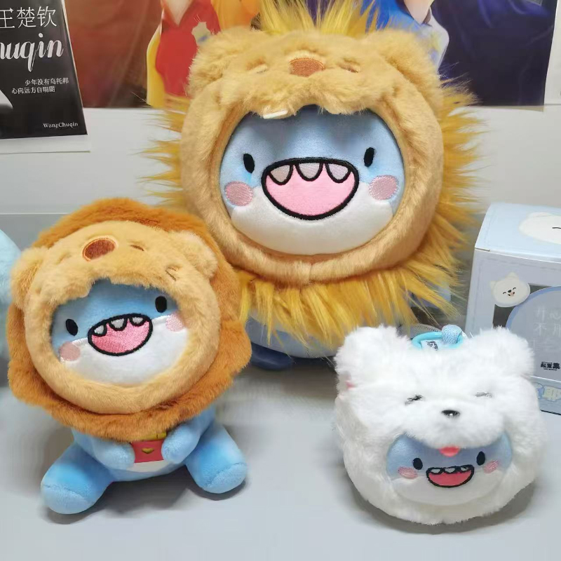 莎头周边鲨狮弟薯条派玩偶挂件