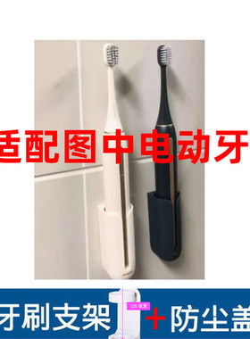 怡牌适配BROG电动牙刷头Brogerway/O1软毛刷头成人通用替换头品质