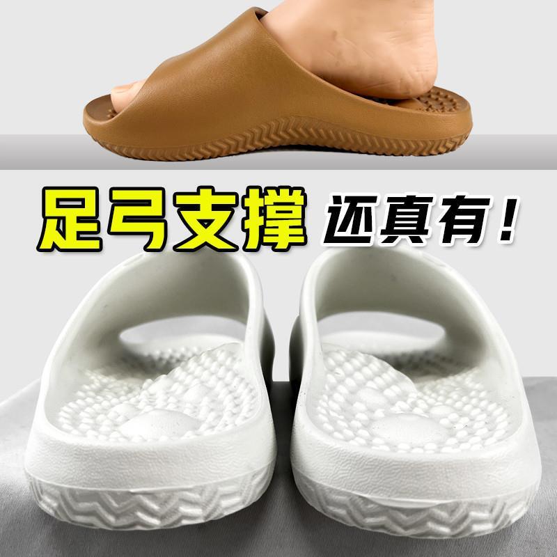 台湾按摩足弓支撑拖鞋女家用男夏季防滑防臭居家洗澡扁平足矫厂家
