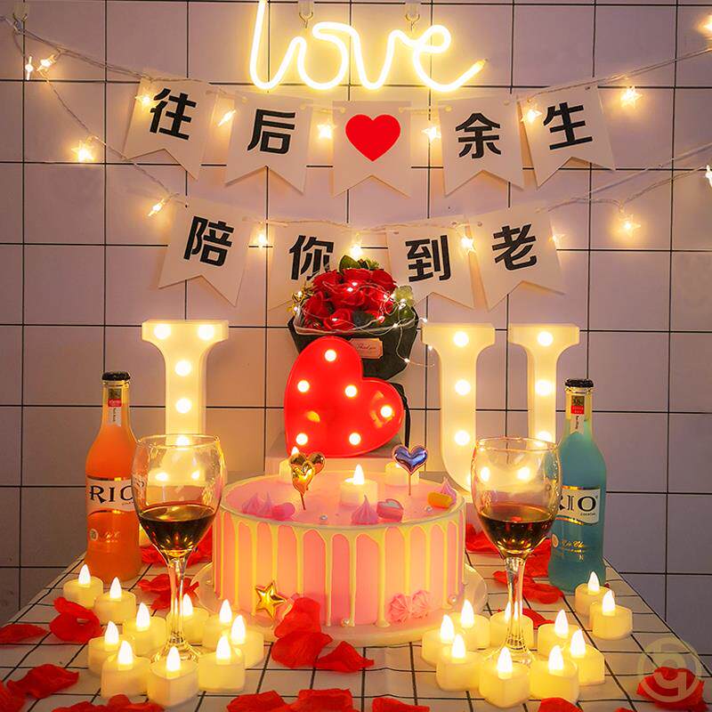 结婚纪念日氛围烛光晚餐气氛布置浪漫情调道具蜡烛用品一周年表白