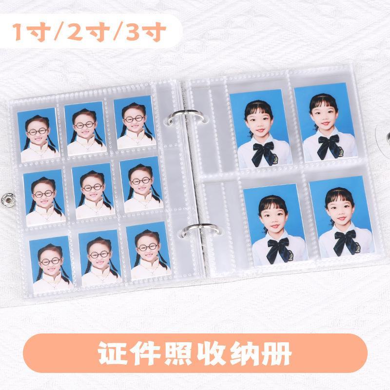 。儿童1寸2寸照片证件照收纳册一寸二寸宝宝成长大头贴收集相厂家