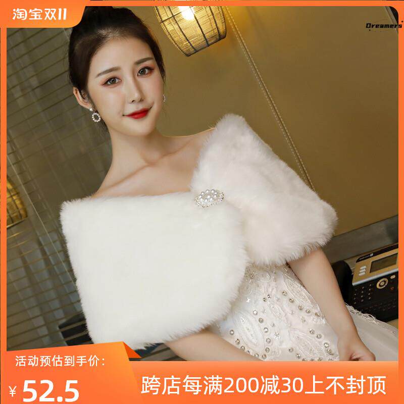 。婚纱披肩外搭女结婚新娘旗袍小外套秋冬天礼服毛毛斗篷伴娘服保