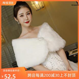。婚纱披肩外搭女结婚新娘旗袍小外套秋冬天礼服毛毛斗篷伴娘服保