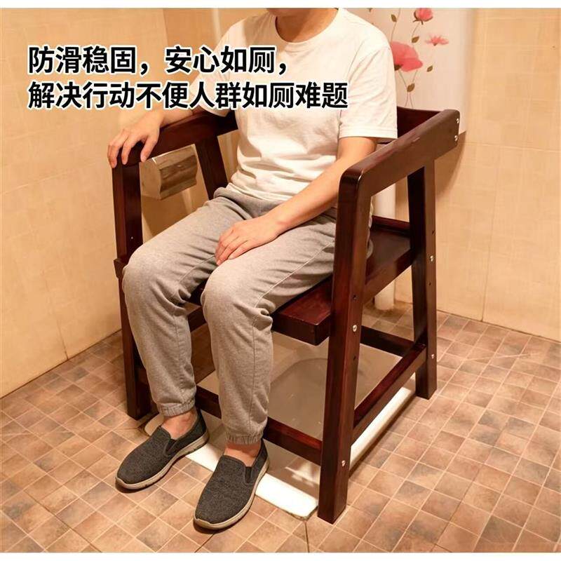 老年人马桶坐便椅农村用木质防滑加固家用实木老人蹲便器孕妇厂家