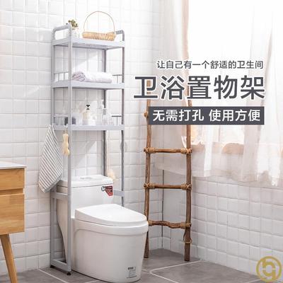 马桶水箱置物架浴室储物架洗手间收纳卫生间马桶专用置物架落地式