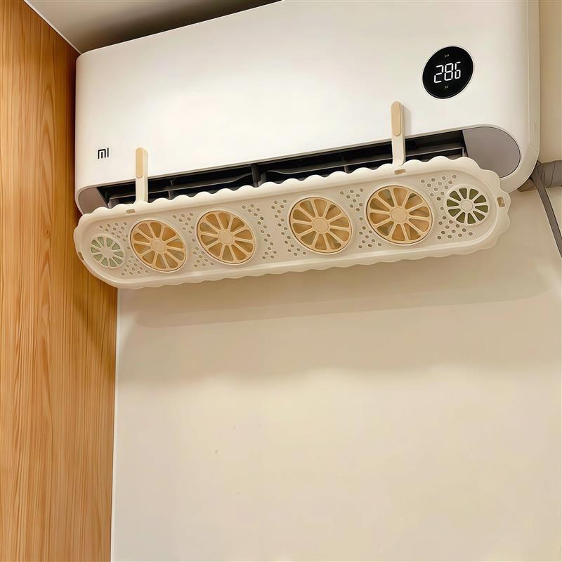 空调疏风器出风口风扇防直吹夏季家用坐月子壁挂式导风扇卧室厂家