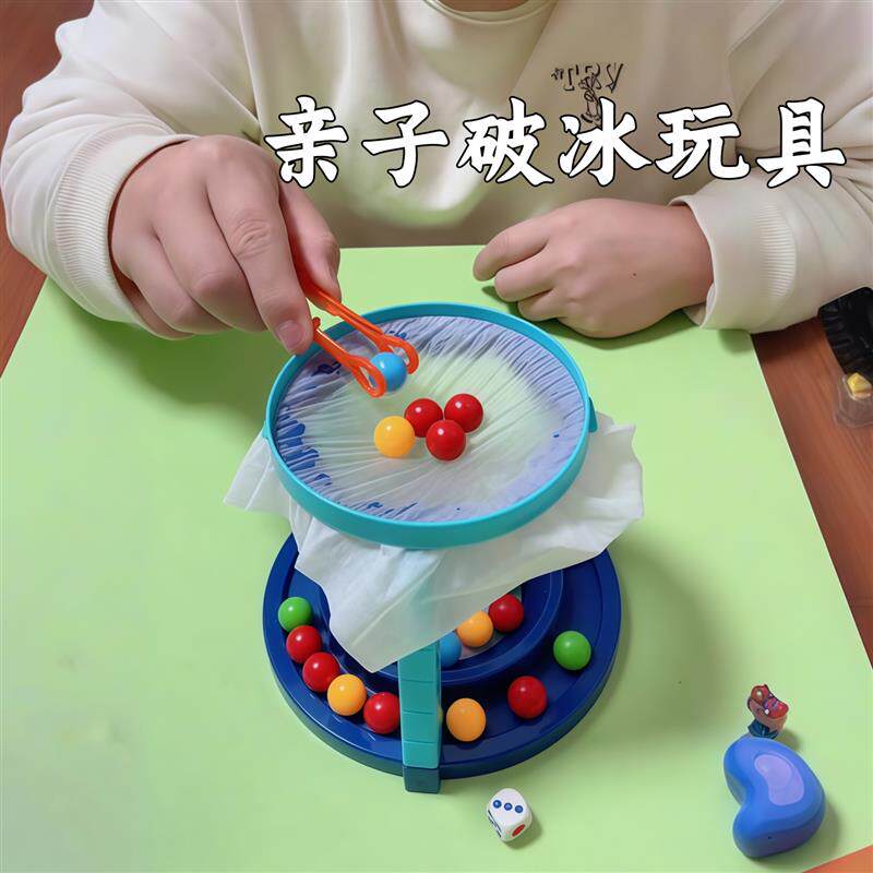 企鹅破冰玩具桌面迷你游戏桌游亲子互动儿童玩具益智对战挑战厂家