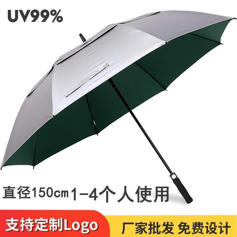 自动超大钛银胶睛雨两用防紫外线防晒太阳伞直柄纤维高尔夫遮厂家