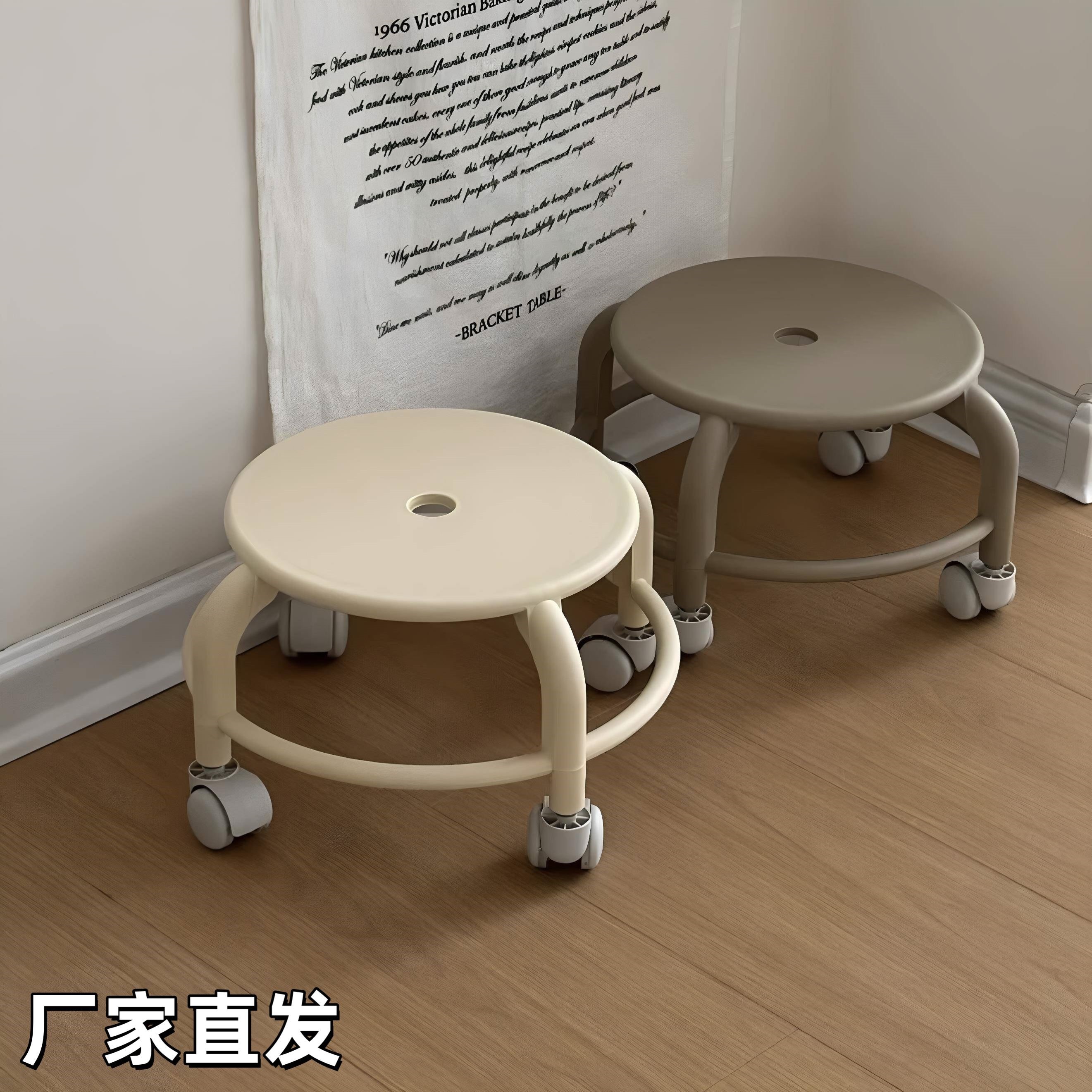 万向轮小凳子家用入户门换鞋凳多功能拆快递凳子创意可移动圆板凳