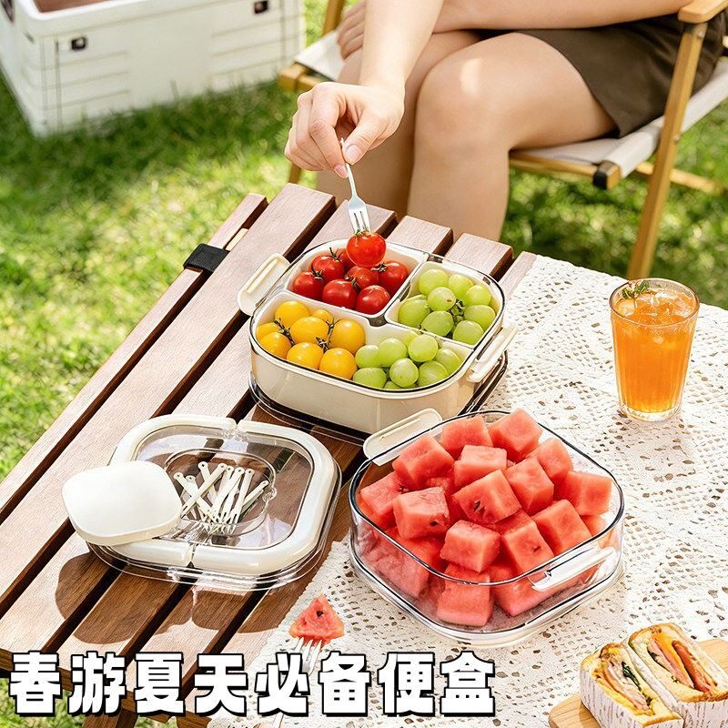 水果便当盒保鲜盒外出便携带食品级带盖户外野餐露营食物收纳盒子