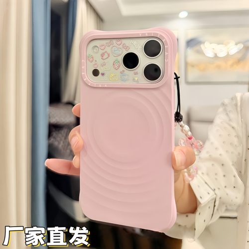 可爱小图案背胶适用于iphone17