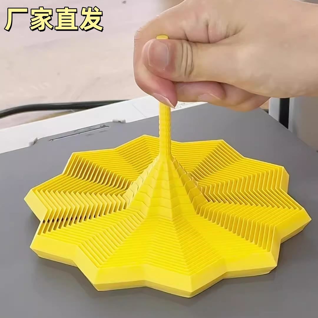 扩展感官烦躁之星玩具六边形带手柄缓解焦虑解压神器训练注意力