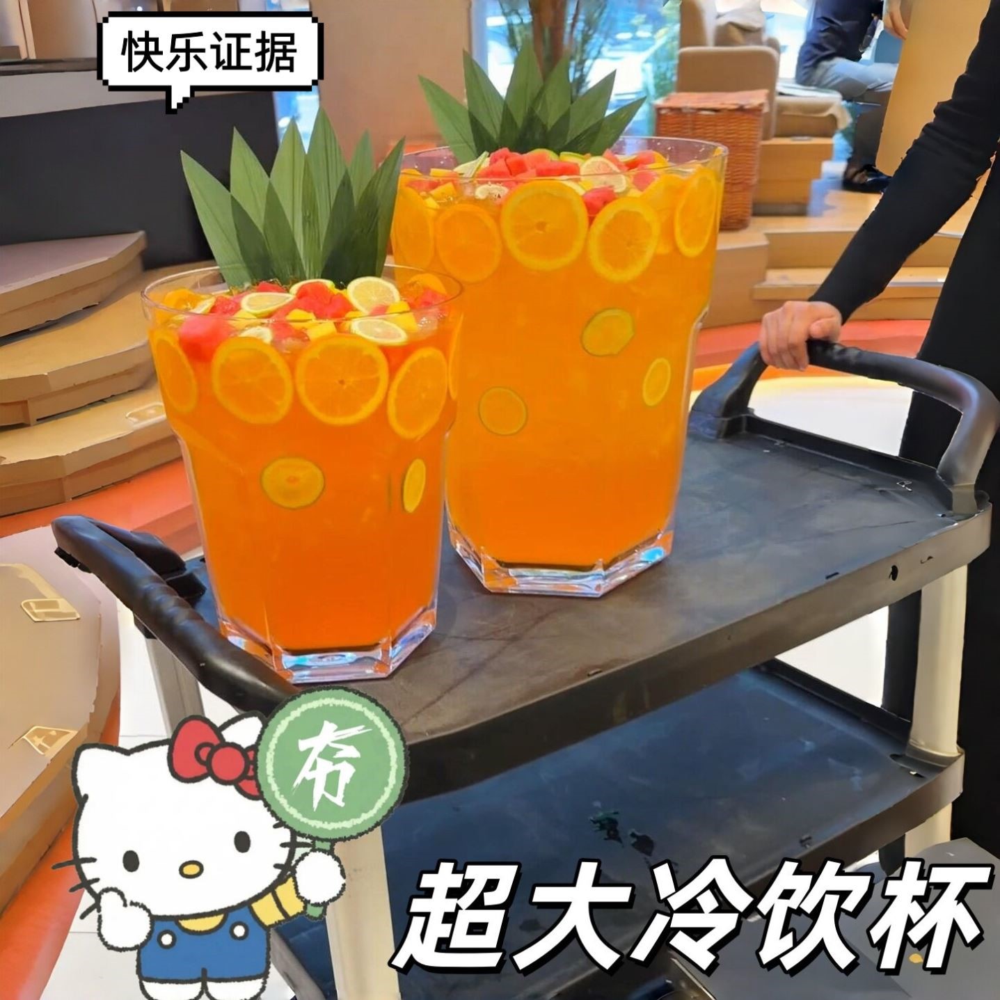 超大透明玻璃冷饮杯ins风摆件