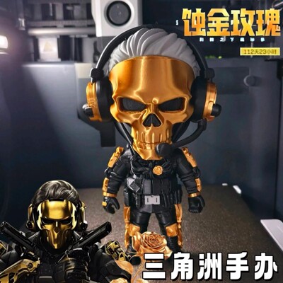 三角洲行动红狼蚀金玫瑰手办