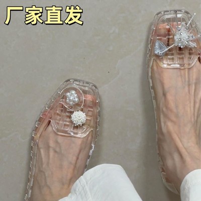 韩国果冻鞋女2025新款透明水晶鞋成人夏季凉鞋配饰浅口单鞋洞洞鞋