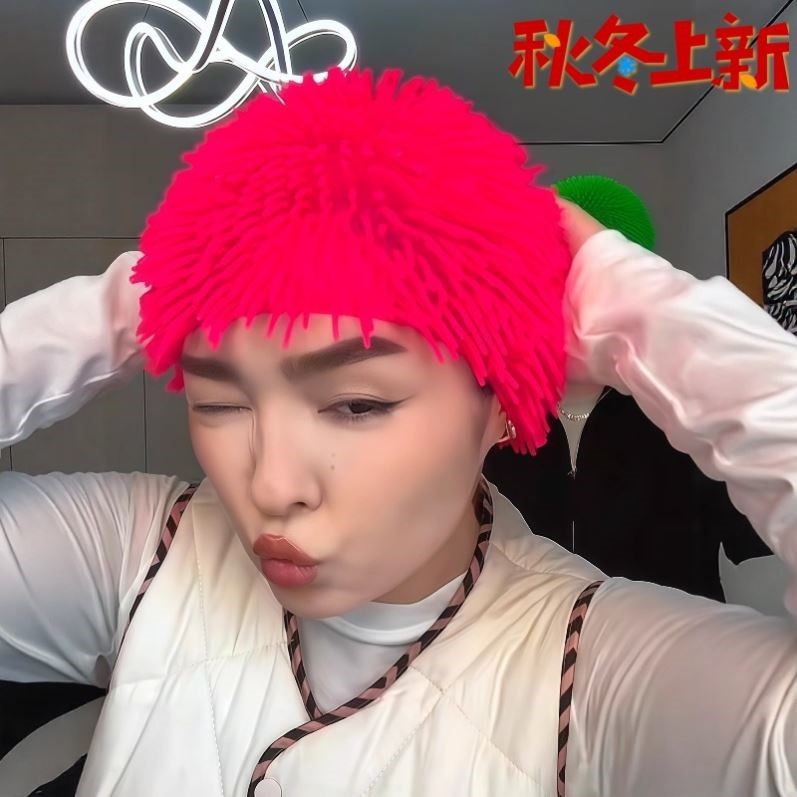 刺刺球头套搞怪抽象杀马特软硅胶长毛头套酒吧蹦迪显眼包互动道具,玩具/童车/益智/积木/模型,创意/整蛊玩具,淘宝优惠券,粉丝福利购,淘宝优惠卷