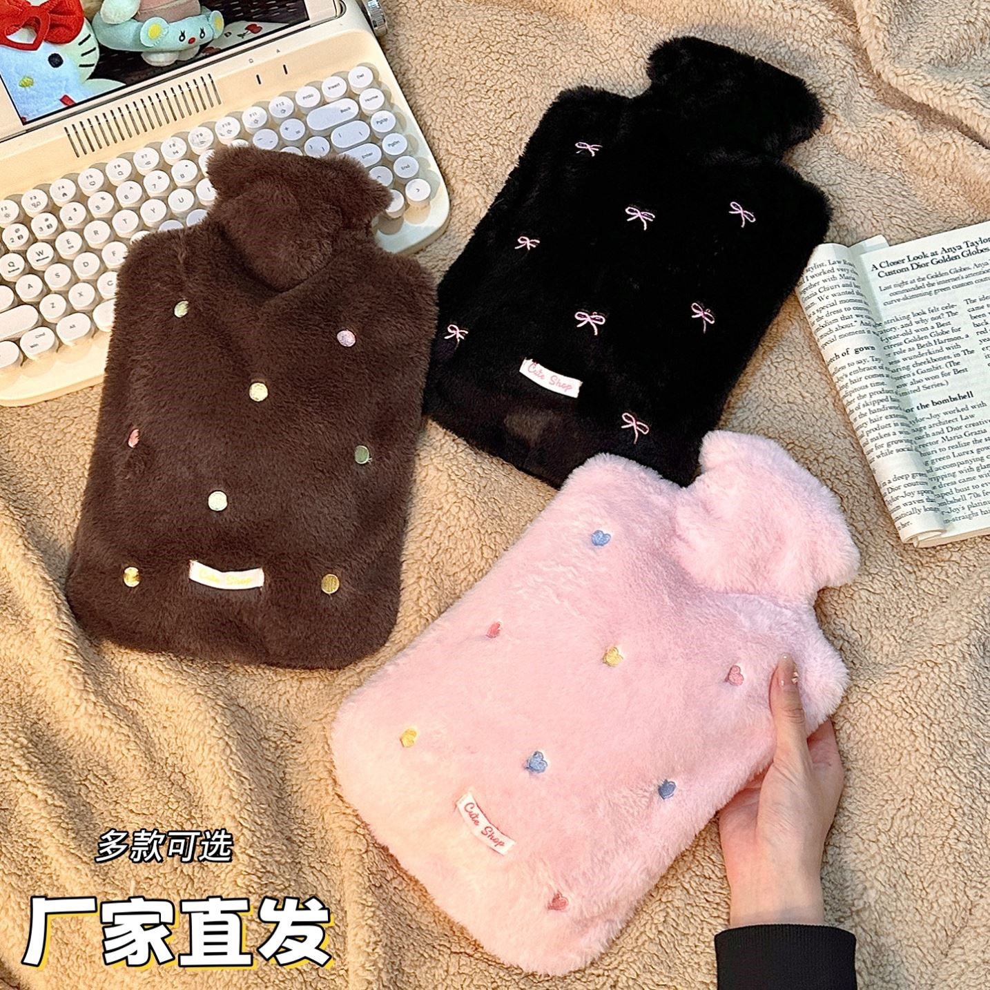 新款热水袋注水式暖水袋灌水加厚防爆热敷宫腹肚子暖手袋毛绒可爱