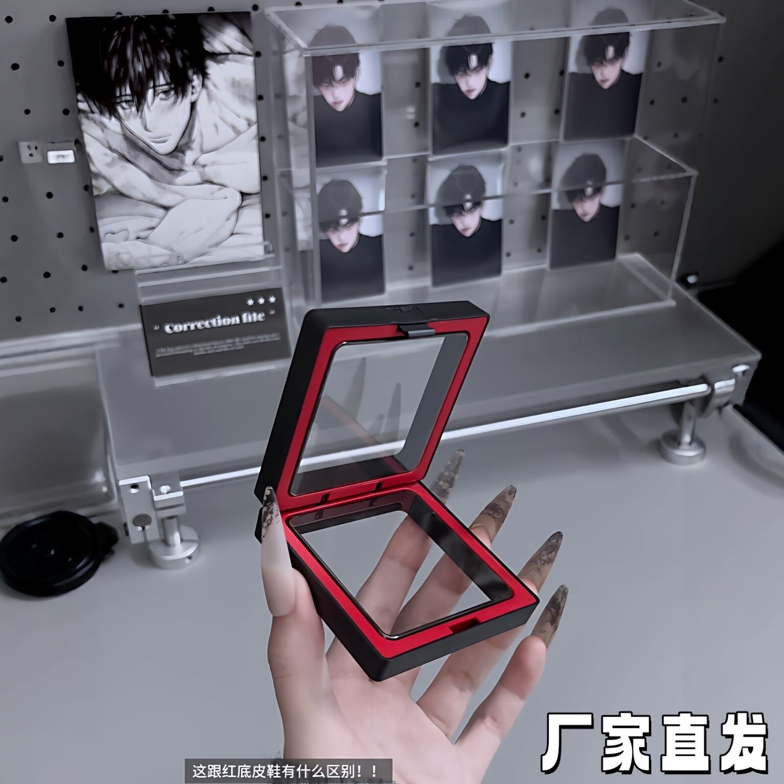 红底皮鞋吧唧徽章透明防尘悬浮盒