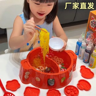 火锅水精灵小扮家家酒玩具男女孩子厨房煮饭水宝宝儿童手工diy玩