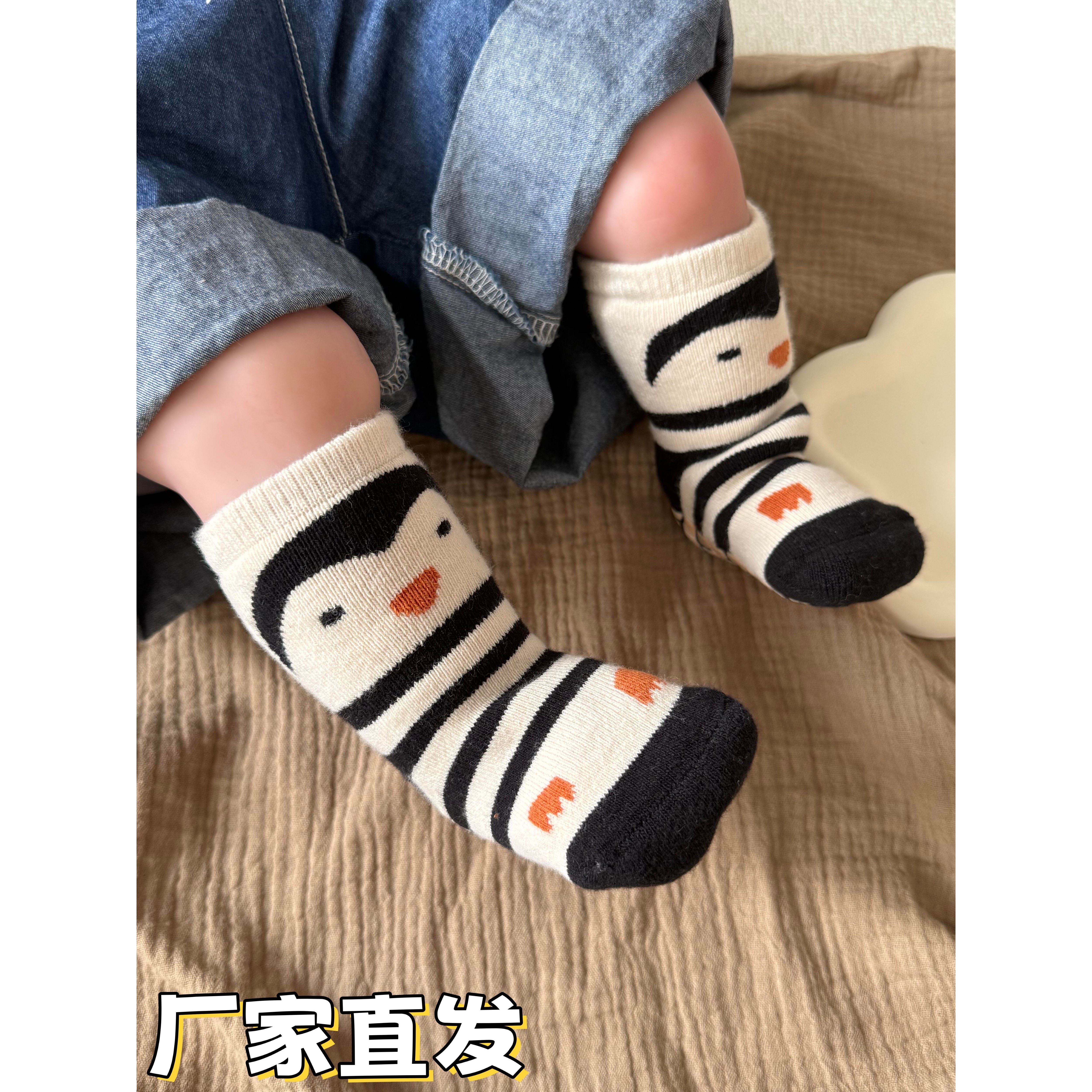 小企鹅儿童地板袜婴儿男童女童防滑袜宝宝长筒袜秋冬室内隔凉新款