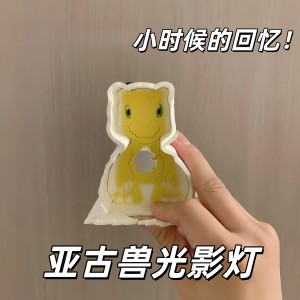 亚古兽进化暴龙光影小夜灯