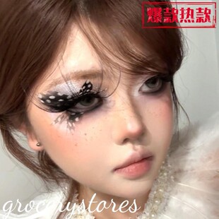 蝴蝶睫毛巨夸张黑白波点羽毛玩妆工具氛围感灵动妆造拍照出片神器