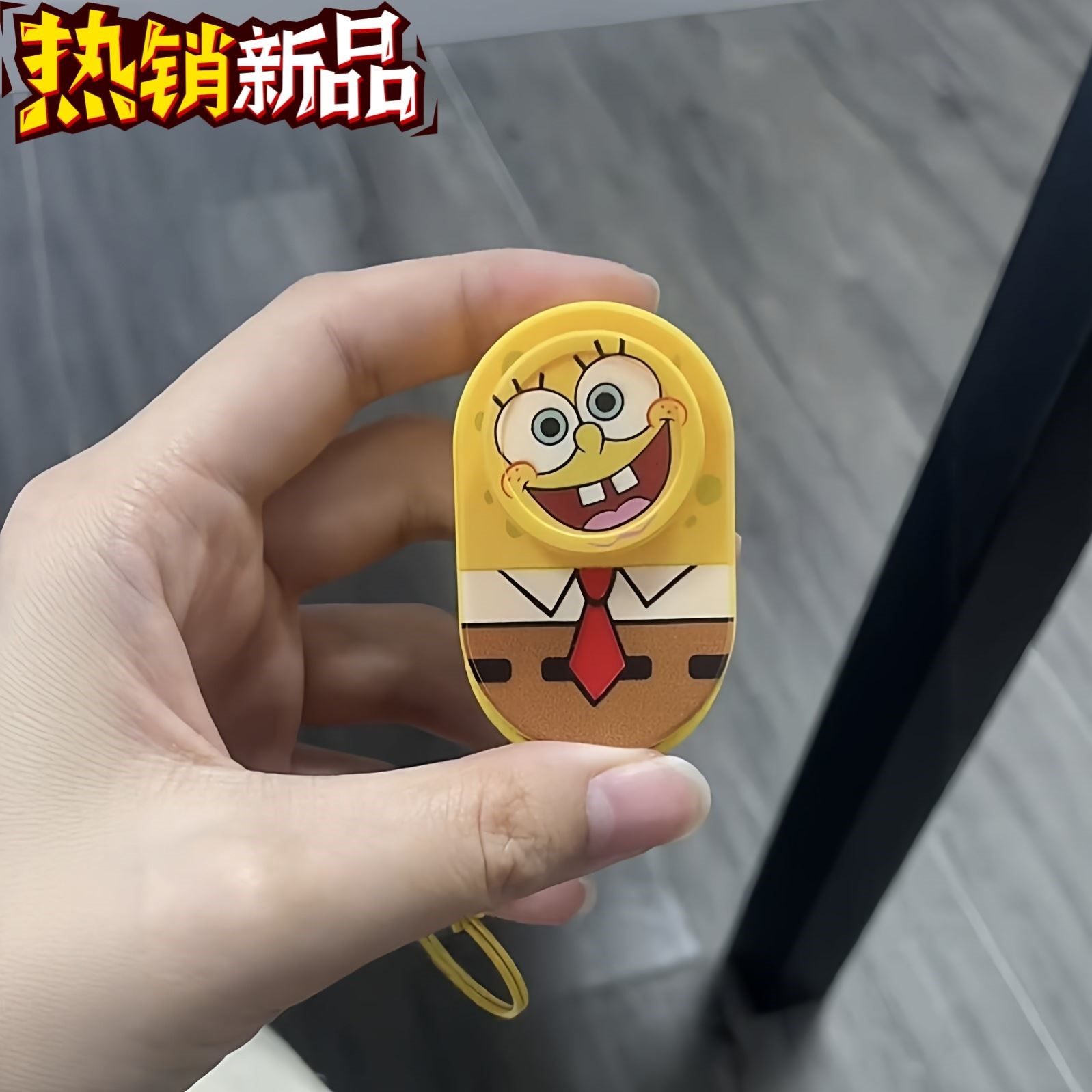 海绵宝宝edc玩具律动磁力叮叮推牌创意旋转机械解压手把件钥匙扣,玩具/童车/益智/积木/模型,EDC玩具,淘宝优惠券,粉丝福利购,淘宝优惠卷