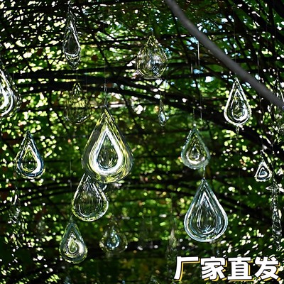 【覆兴公园同款】水滴雨滴曼陀罗风铃金属3D旋转阳台花园装饰挂件