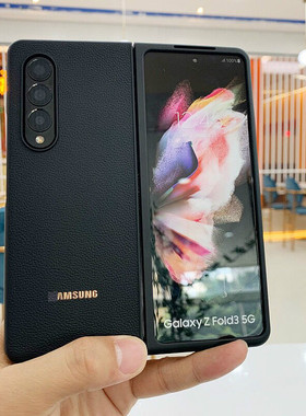 适用三星GalaxyFold3/4原装同款真皮手机壳Zflip3护fold2折叠w23