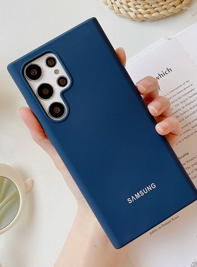 适用三星S21手机S22壳s10液态S23硅胶note10+纯色note20ultra软壳S24ULtra超薄外壳高级感s25