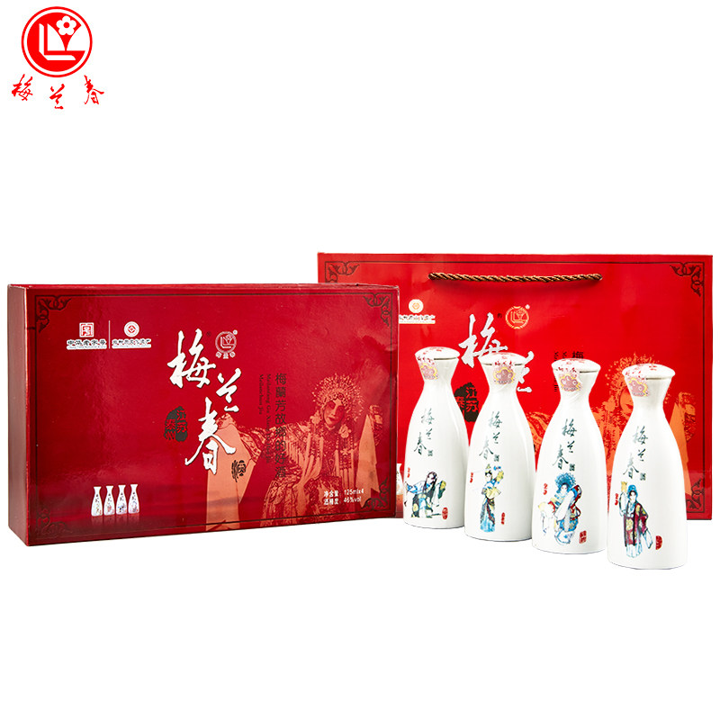 【官方正品】梅兰春46度小文化艺术酒125ml芝麻香型白酒 20年陈酿