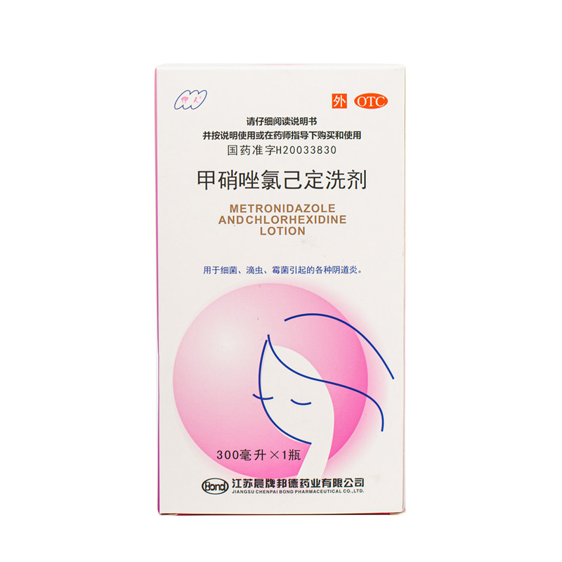 伊人 甲硝唑氯己定洗剂(300ml/瓶 冲洗器1个)/盒
