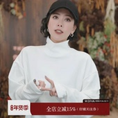 魏老板 T恤女51T131192 休闲百搭磨毛圆领长袖 空月 品质简约时尚