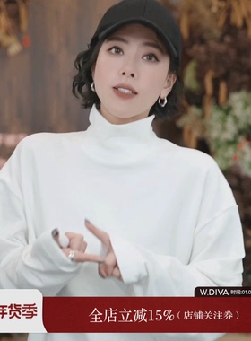 魏老板【空月】品质简约时尚休闲百搭磨毛圆领长袖T恤女51T131192