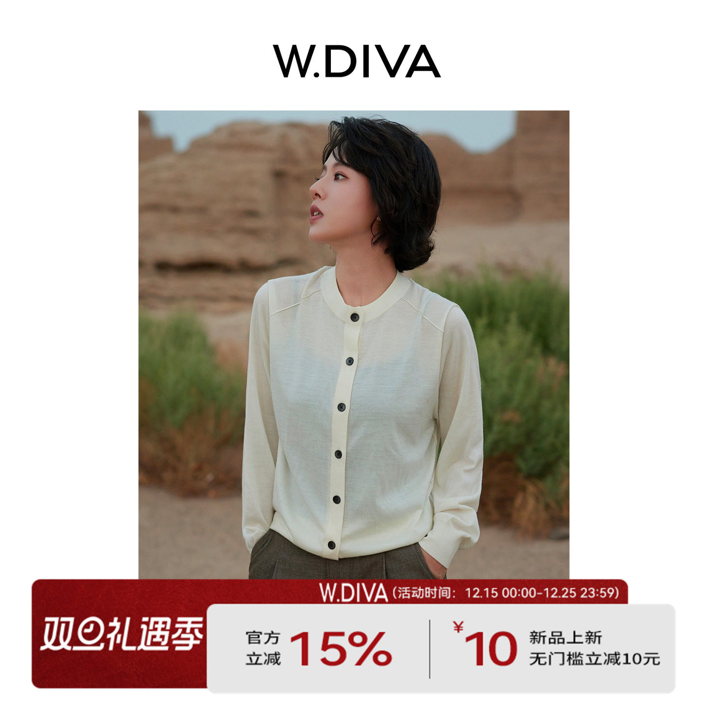 【北欧简调】早秋格雷系软糯100%绵羊毛针织开衫53Z032577