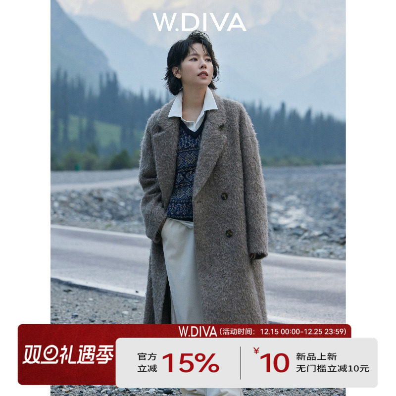 【沙丘】安哥拉山羊马海毛美拉德大翻领长款大衣女54C252746