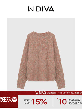 魏老板【倒带】提花肌理小众宽松设计慵懒风圆领毛衫女4ZDM061L0