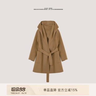 真丝羊绒羊毛中长款 无扣大衣本布腰带54C033304 智性美人