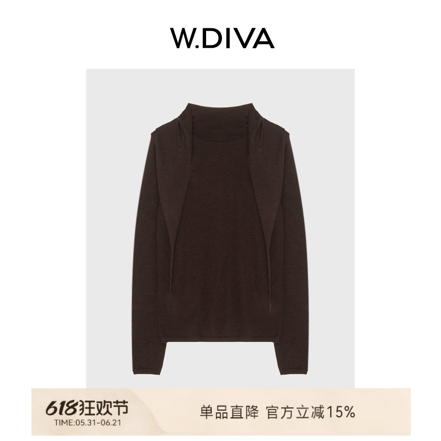 【灰灰草】100绵羊毛毛衫显瘦三角巾长袖慵懒风女装53Z182429