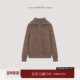 53Z242733 100山羊绒极简复古夹花纱拉链毛衫 棕咖毛衫 秋季