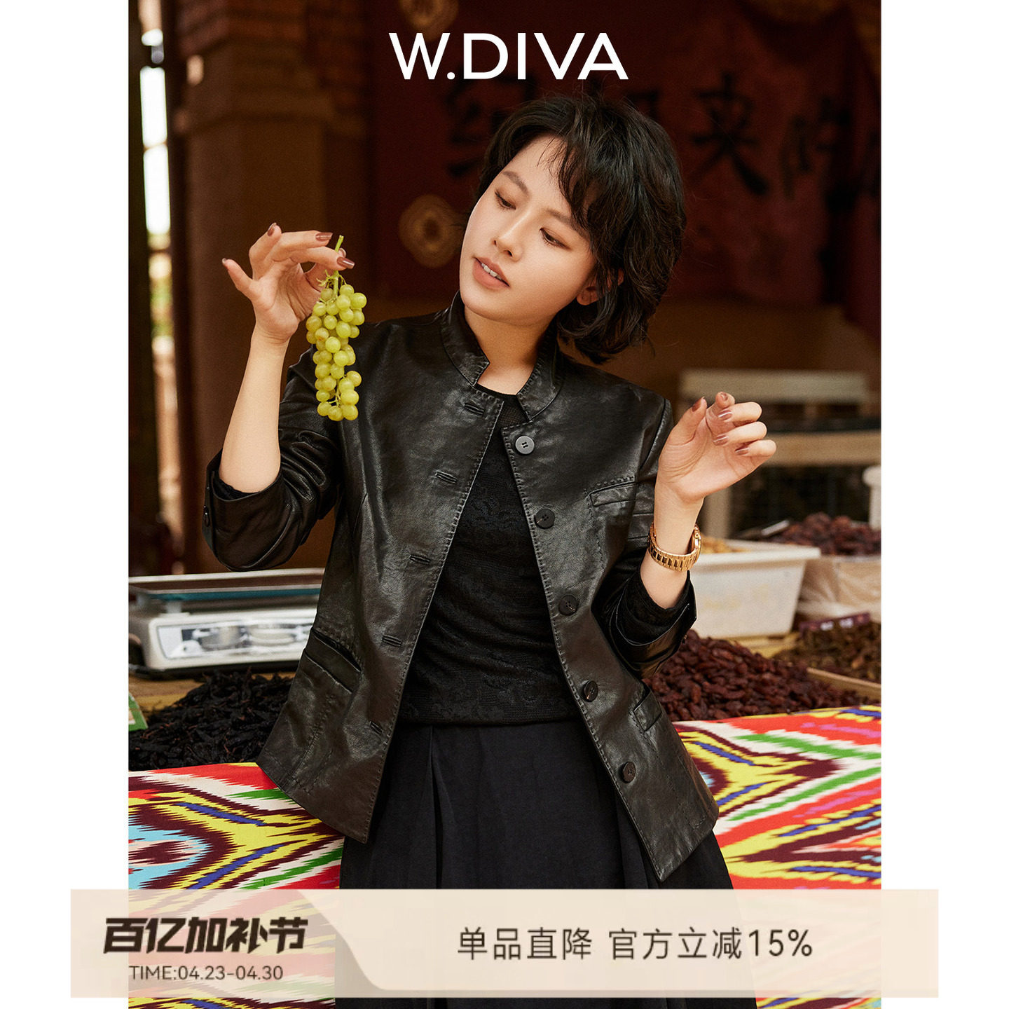 W.Diva【情怀】黑色港风复古回潮飒爽短款长袖立领绵羊皮衣小众女