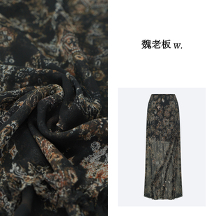 波西米亚风情腰果花半身裙子女款 魏老板 春季 米亚 蜜桃臀版