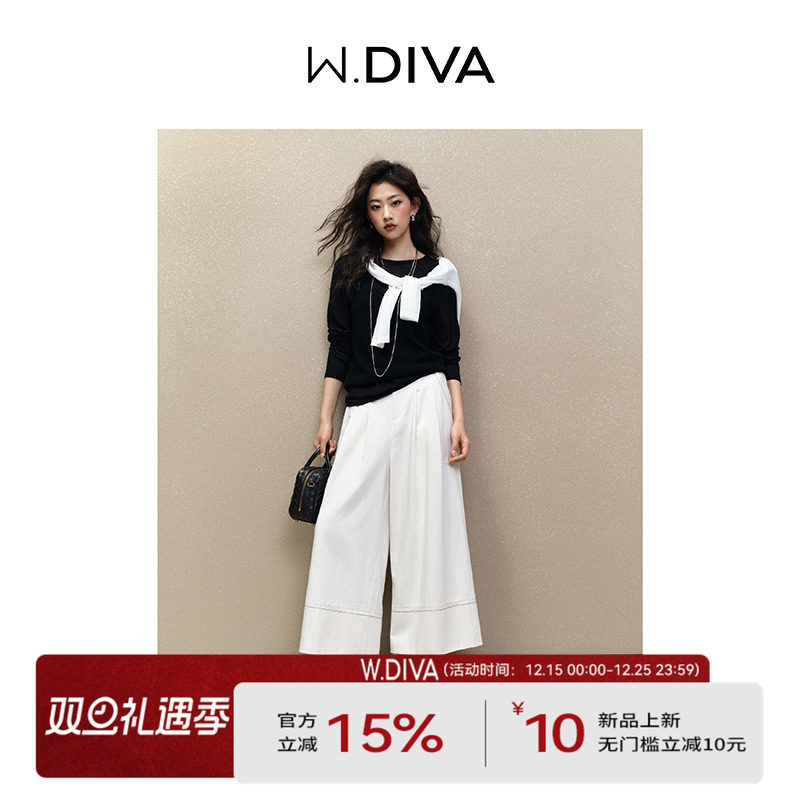 松弛慵懒休闲阔腿九分裤女