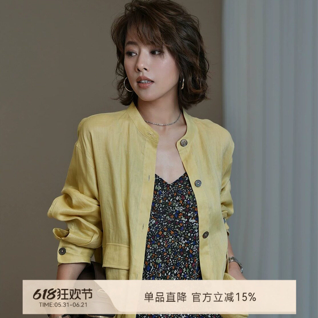W.Diva【柠语】夏季清爽凉感天然纯亚麻立领夹克开衫外套女魏老板