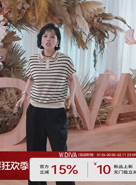 魏老板【领潮者】摩登优雅条纹宽肩袖V领套头翻领针织衫52Z172412