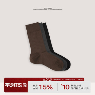 【中性基调】细腻舒适240针高密竖坑条羊毛中筒袜53J103079