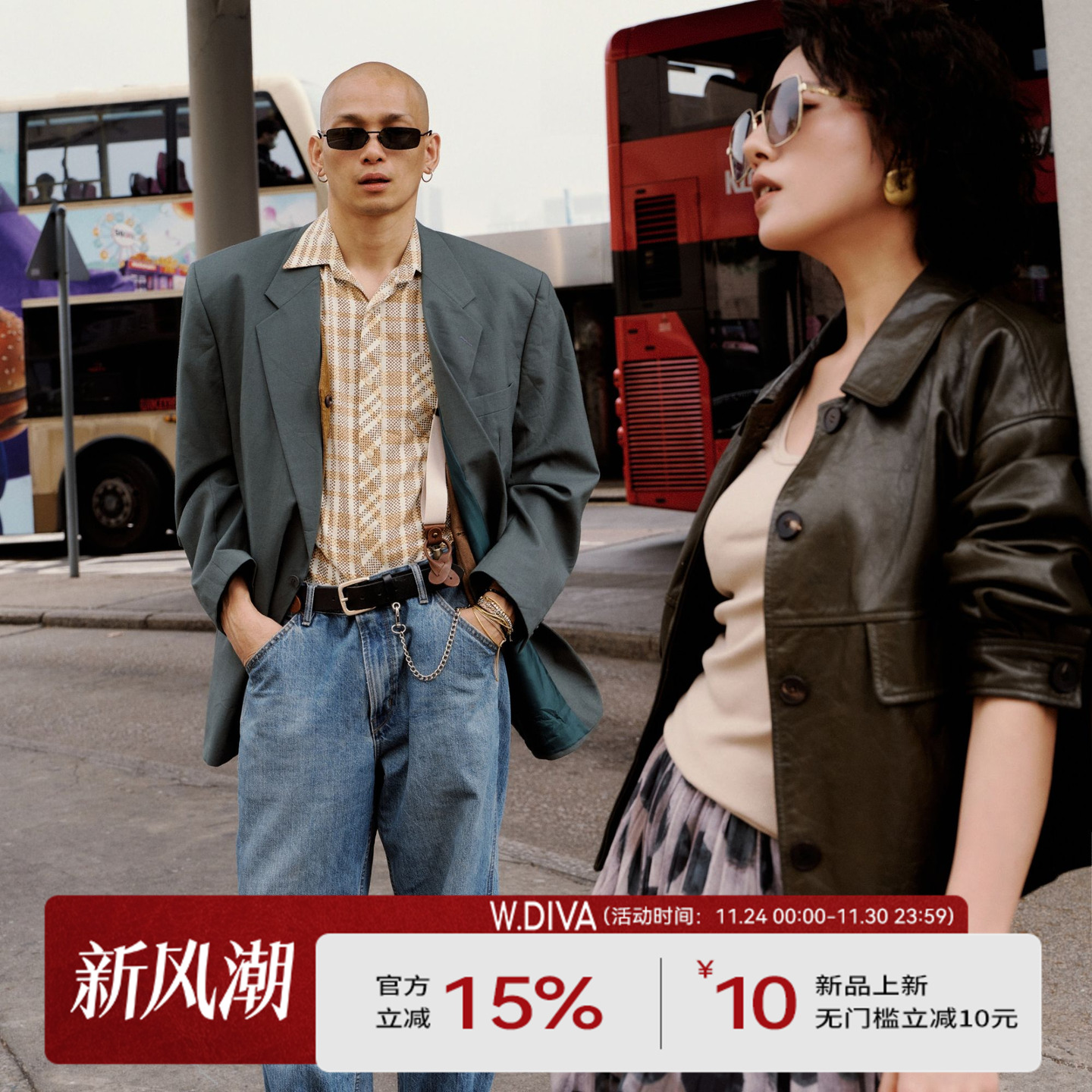 时尚百搭洋气复古显瘦皮衣