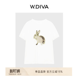 圆领T恤女52T122098 全棉闪粉印花工艺宽松休闲短袖 魏老板 穿梭